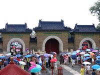 Temple du Ciel - Beijing