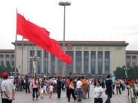 Palais de l'Assemblée du Peuple - Place Tienanmen