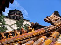 Palais d'été - Beijing