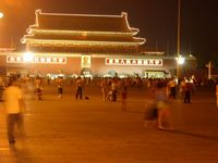 Entrée de la Cité Interdite - Beijing