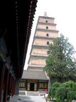 Grande Pagode des Oies sauvages - Xian