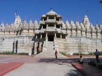 Adinath Temple